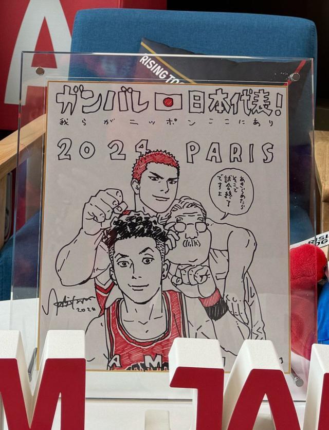 百家乐游戏-【日媒速递】体操逆转因王者血脉 金牌领跑日本沸腾