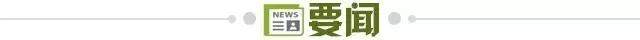 百家乐游戏-【早报】再见克洛普，已是红军传奇
