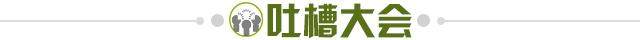 百家乐游戏-【早报】再见克洛普，已是红军传奇
