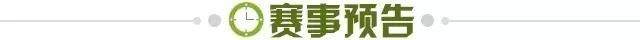 百家乐游戏-【早报】再见克洛普，已是红军传奇