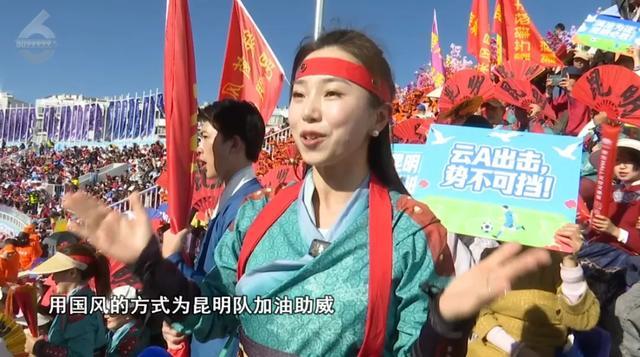 APP下载-“下一场轮休”!16岁“小孩哥”踢进滇超首球后笑言:要去期末考!