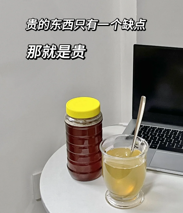 APP下载-金牌销售说漏嘴:这6种电器“没必要买太贵的”,基础款就够了