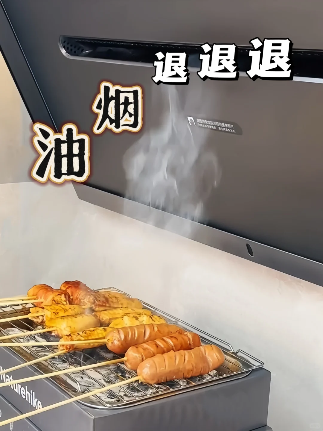 APP下载-金牌销售说漏嘴:这6种电器“没必要买太贵的”,基础款就够了