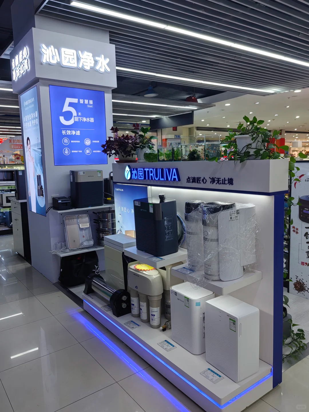 APP下载-金牌销售说漏嘴:这6种电器“没必要买太贵的”,基础款就够了