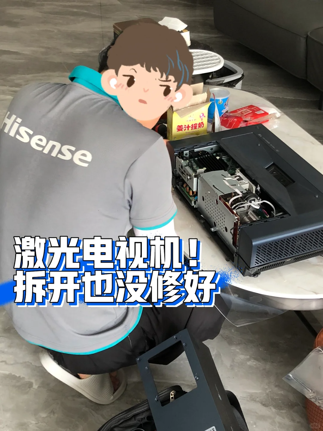 APP下载-金牌销售说漏嘴:这6种电器“没必要买太贵的”,基础款就够了