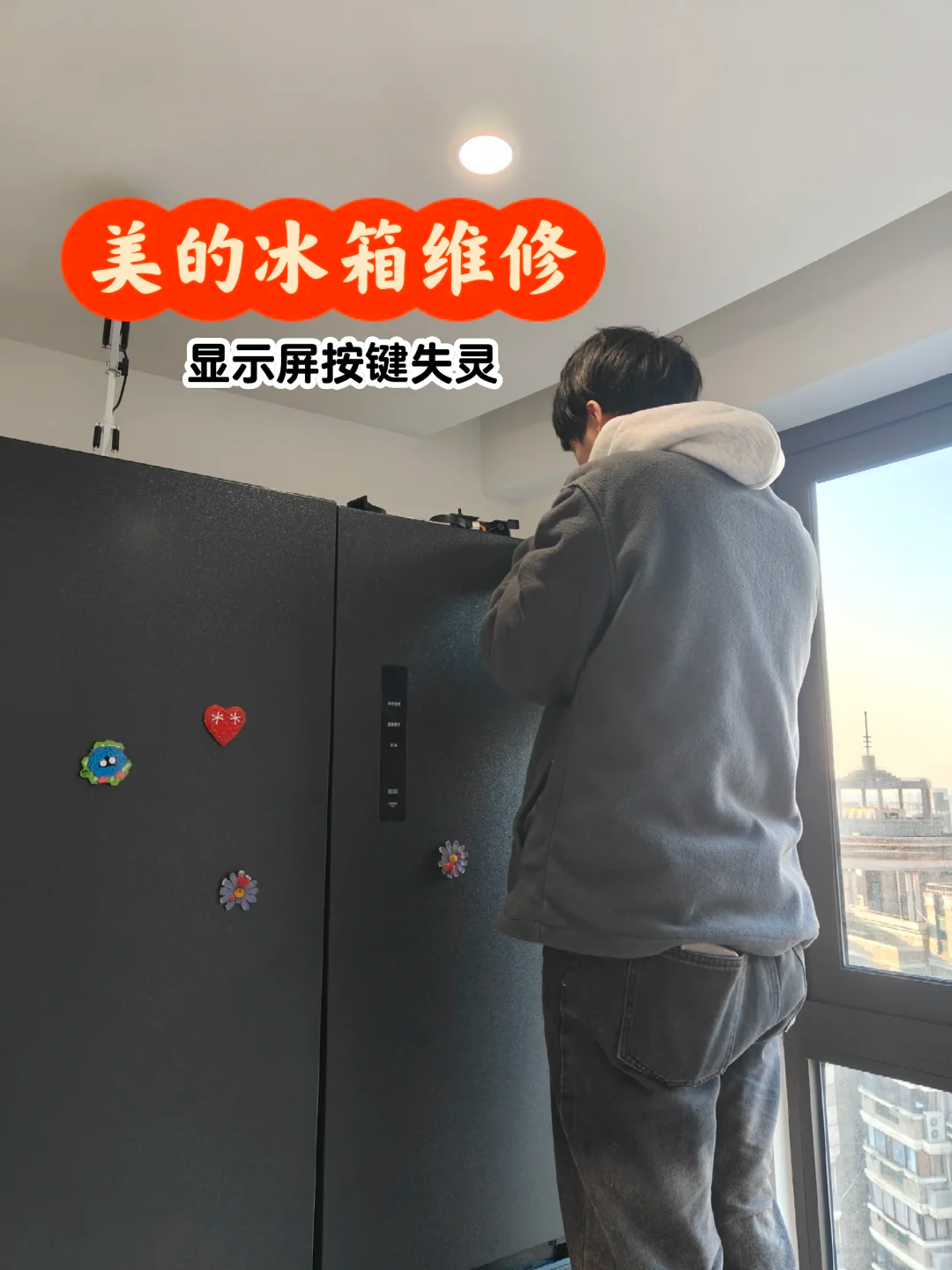 APP下载-金牌销售说漏嘴:这6种电器“没必要买太贵的”,基础款就够了