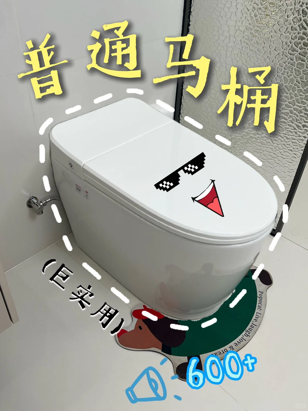 APP下载-金牌销售说漏嘴:这6种电器“没必要买太贵的”,基础款就够了